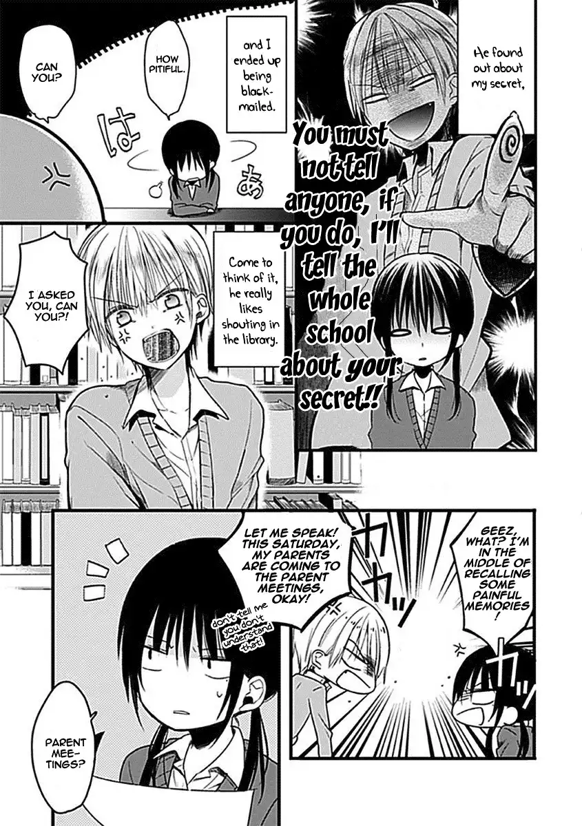 Kaichou-kun no Shimobe Chapter 3 4